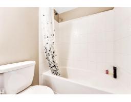 #225 111 Watt Cm Sw, Edmonton, AB T6X2C6 Photo 46