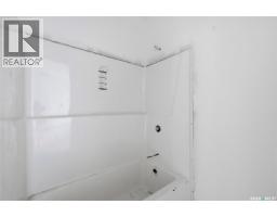 390 Sharma Crescent, Saskatoon, SK S7W1K9 Photo 31