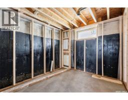 390 Sharma Crescent, Saskatoon, SK S7W1K9 Photo 43