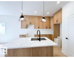 11642/44 94street Nw, Edmonton, AB T5G1H8 Photo 17
