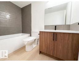 11642 94 St Nw Nw, Edmonton, AB T5G1H8 Photo 10