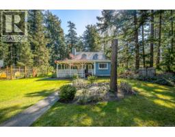 Laundry room - 745 Lazo Rd, Comox, BC V9M3V6 Photo 8