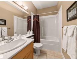 40 Meadowview Pt, Sherwood Park, AB T8H2E8 Photo 38