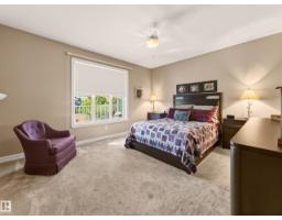 40 Meadowview Pt, Sherwood Park, AB T8H2E8 Photo 31