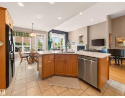 40 Meadowview Pt, Sherwood Park, AB T8H2E8 Photo 27