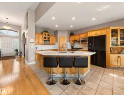 40 Meadowview Pt, Sherwood Park, AB T8H2E8 Photo 22