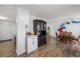 2519 Magnolia Crescent, Abbotsford, BC V2T3N1 Photo 14