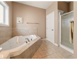 40 Meadowview Pt, Sherwood Park, AB T8H2E8 Photo 36