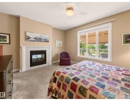 40 Meadowview Pt, Sherwood Park, AB T8H2E8 Photo 33