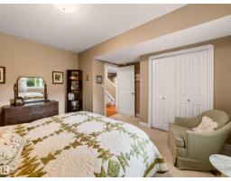 40 Meadowview Pt, Sherwood Park, AB T8H2E8 Photo 46