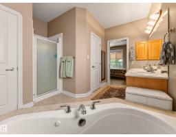 40 Meadowview Pt, Sherwood Park, AB T8H2E8 Photo 35