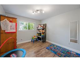 2519 Magnolia Crescent, Abbotsford, BC V2T3N1 Photo 17