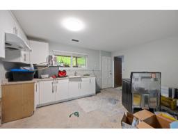 2519 Magnolia Crescent, Abbotsford, BC V2T3N1 Photo 24