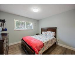 2519 Magnolia Crescent, Abbotsford, BC V2T3N1 Photo 19