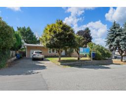 2519 Magnolia Crescent, Abbotsford, BC V2T3N1 Photo 6
