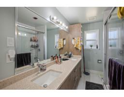 2519 Magnolia Crescent, Abbotsford, BC V2T3N1 Photo 20