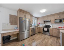 2519 Magnolia Crescent, Abbotsford, BC V2T3N1 Photo 11