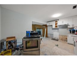 2519 Magnolia Crescent, Abbotsford, BC V2T3N1 Photo 23