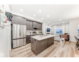 332 29 St Sw, Edmonton, AB T6X3E7 Photo 12