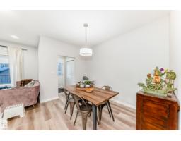 332 29 St Sw, Edmonton, AB T6X3E7 Photo 15