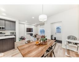 332 29 St Sw, Edmonton, AB T6X3E7 Photo 16