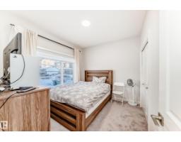 332 29 St Sw, Edmonton, AB T6X3E7 Photo 25