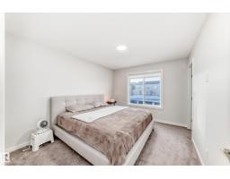 332 29 St Sw, Edmonton, AB T6X3E7 Photo 33
