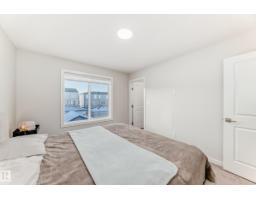 332 29 St Sw, Edmonton, AB T6X3E7 Photo 34