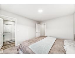 332 29 St Sw, Edmonton, AB T6X3E7 Photo 35