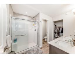 332 29 St Sw, Edmonton, AB T6X3E7 Photo 37