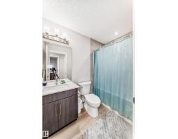 332 29 St Sw, Edmonton, AB T6X3E7 Photo 52