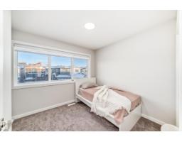 332 29 St Sw, Edmonton, AB T6X3E7 Photo 48