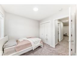 332 29 St Sw, Edmonton, AB T6X3E7 Photo 50