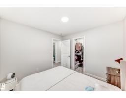 332 29 St Sw, Edmonton, AB T6X3E7 Photo 46