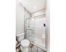332 29 St Sw, Edmonton, AB T6X3E7 Photo 32