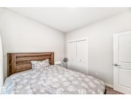 332 29 St Sw, Edmonton, AB T6X3E7 Photo 27