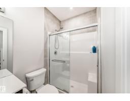332 29 St Sw, Edmonton, AB T6X3E7 Photo 31