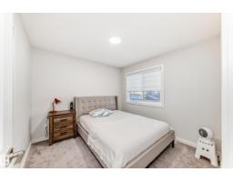332 29 St Sw, Edmonton, AB T6X3E7 Photo 44