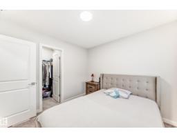 332 29 St Sw, Edmonton, AB T6X3E7 Photo 45