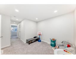 332 29 St Sw, Edmonton, AB T6X3E7 Photo 55