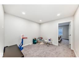 332 29 St Sw, Edmonton, AB T6X3E7 Photo 56