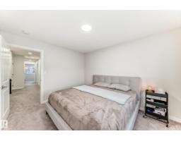 332 29 St Sw, Edmonton, AB T6X3E7 Photo 36