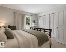 ##3 10235 111 St Nw, Edmonton, AB T5K1V5 Photo 24