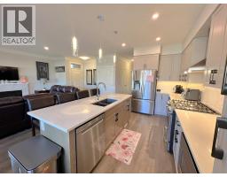 Kitchen - 3369 Hawks Crescent, Westbank, BC V4T0A7 Photo 12
