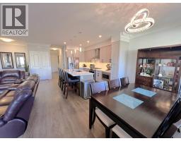 3369 Hawks Crescent, Westbank, BC V4T0A7 Photo 18