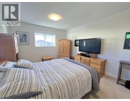 3369 Hawks Crescent, Westbank, BC V4T0A7 Photo 36