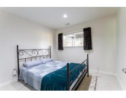 8511 111a Street, Delta, BC V4C7C9 Photo 19