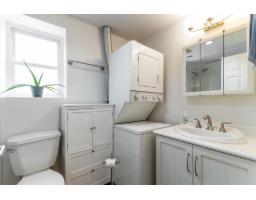8511 111a Street, Delta, BC V4C7C9 Photo 20