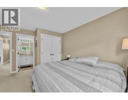 1900 Hugh Allan Drive Unit# 22, Kamloops, BC V1S0A8 Photo 23