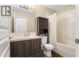 412, 2300 Evanston Square NW - photo 11